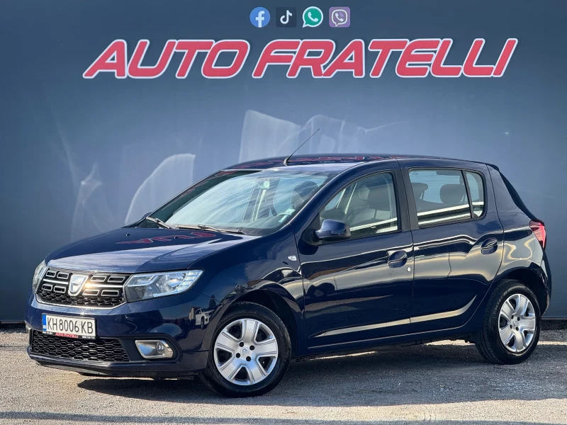 Dacia Sandero 1.5dCi ЛИЗИНГ БЕЗ ДОКАЗВАНЕ НА ДОХОДИ, снимка 3 - Автомобили и джипове - 52340522
