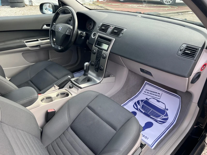 Volvo C30 Т5 Coupe 2.5T* ШВЕЙЦАРИЯ* , снимка 16 - Автомобили и джипове - 53099147