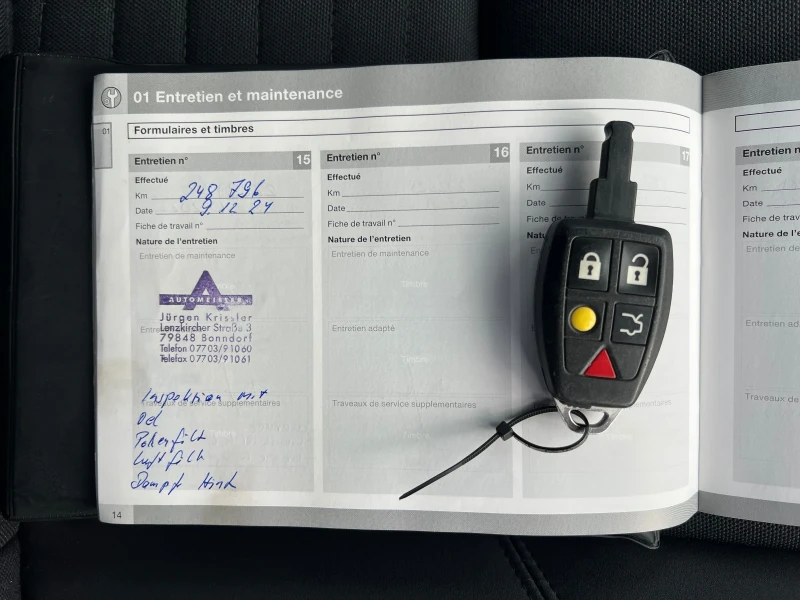 Volvo C30 Т5 Coupe 2.5T* ШВЕЙЦАРИЯ* , снимка 17 - Автомобили и джипове - 53099147