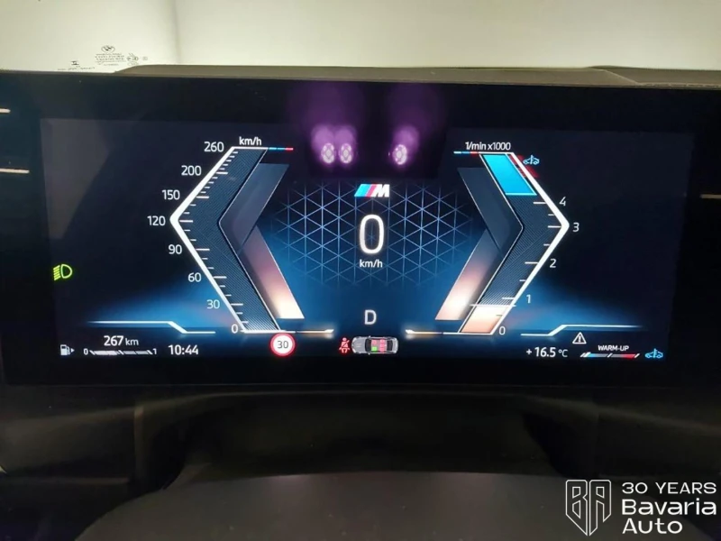 BMW 320 d xDrive M Sport Paket, снимка 8 - Автомобили и джипове - 53227342