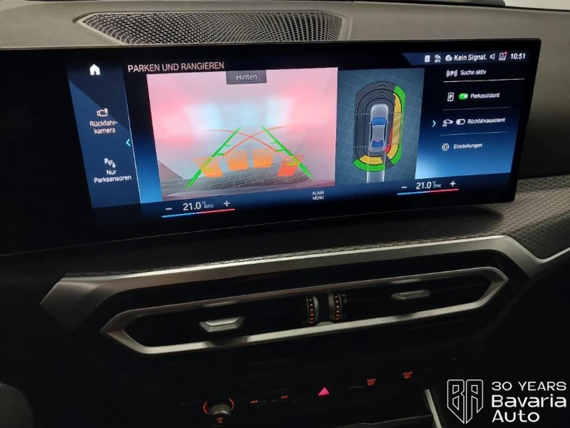 BMW 320 d xDrive M Sport Paket, снимка 10 - Автомобили и джипове - 53227342