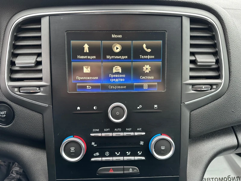 Renault Megane 1.5 DCI, снимка 13 - Автомобили и джипове - 53456648