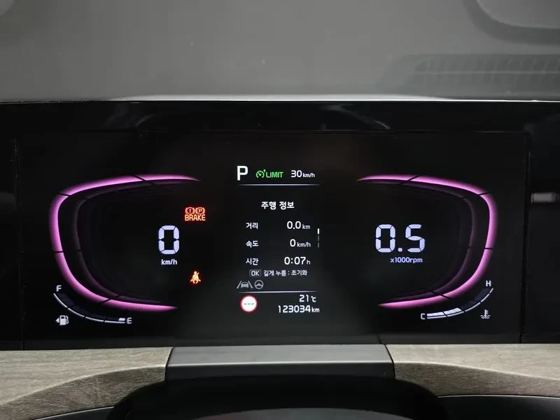 Kia K8 3.5 LPG - САМО 30% АВАНС, снимка 8 - Автомобили и джипове - 56324311
