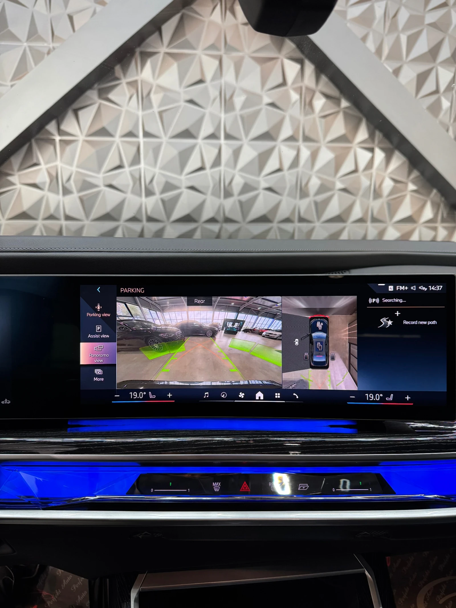 BMW 740 d xDrive * M PACKET * BOWERS&WILKINS* Панорама*  - изображение 10