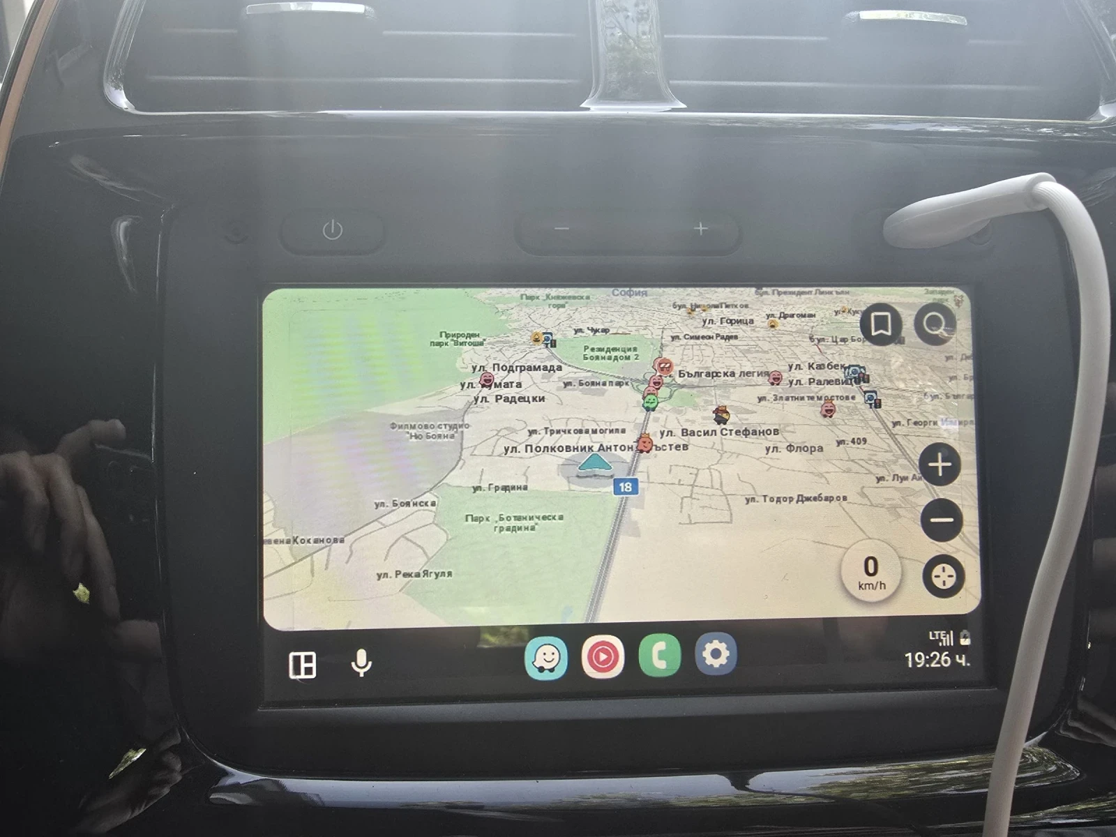 Dacia Spring Electric Comfort Plus  - изображение 9