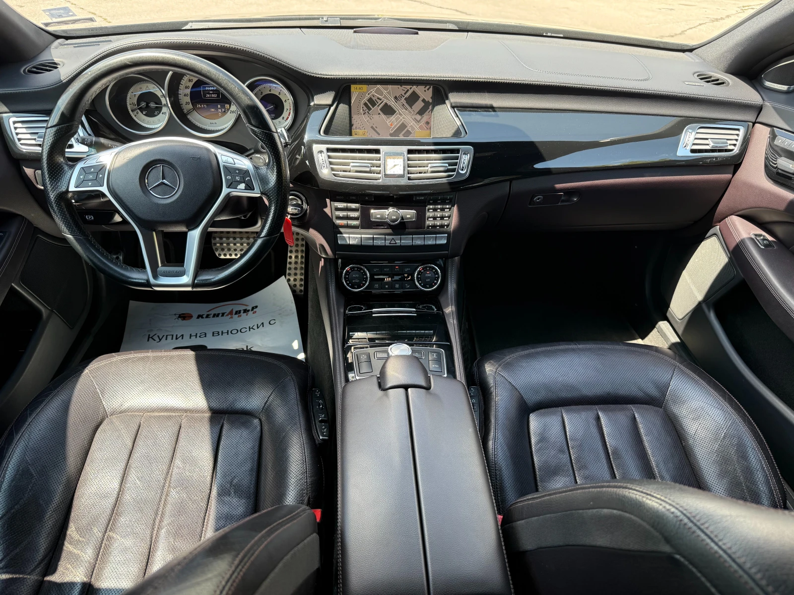 Mercedes-Benz CLS 500 4.7i 408 к.с. 4matic - изображение 10