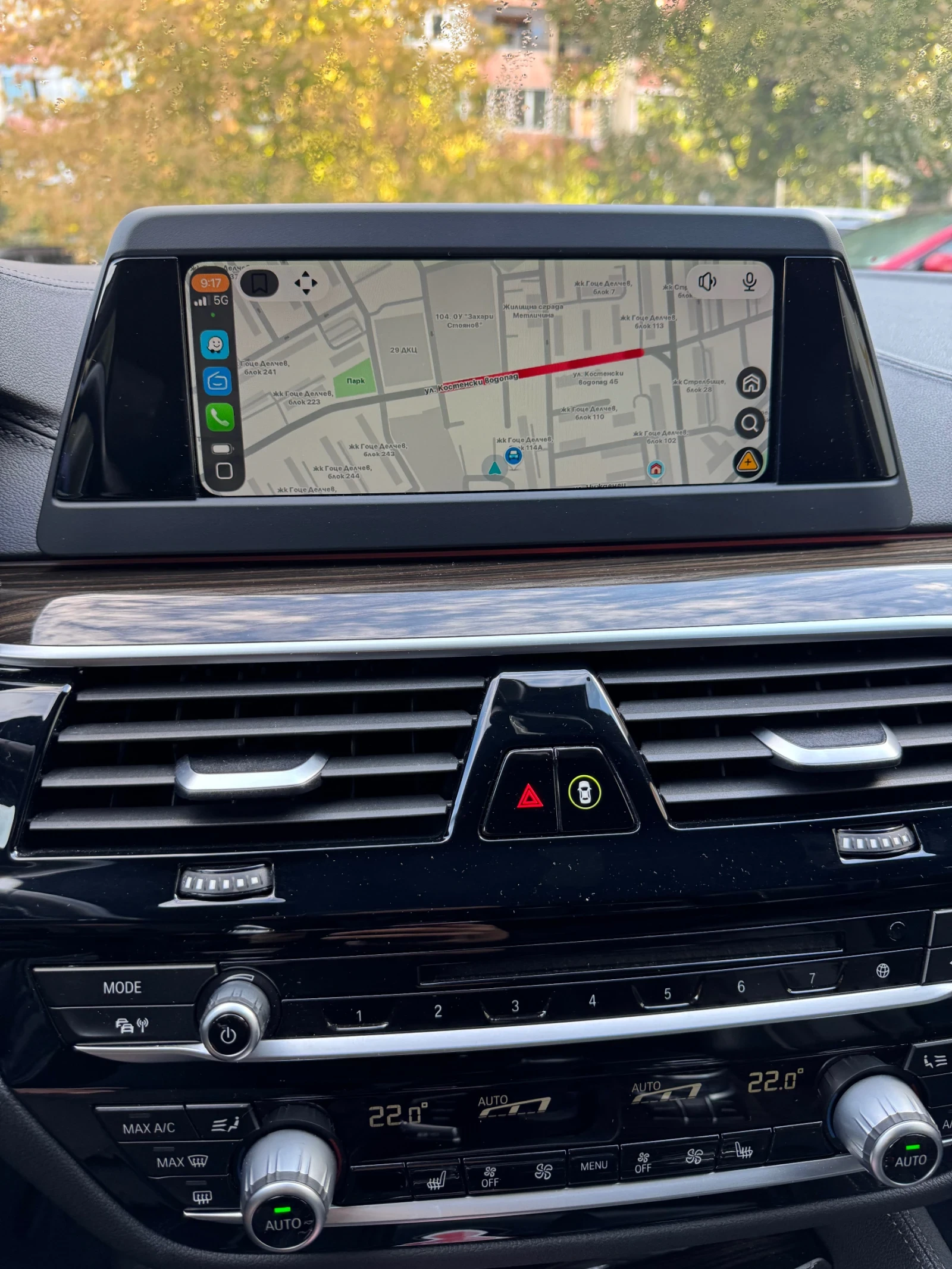 BMW 520 luxury line | Mobile.bg � ����������� 12