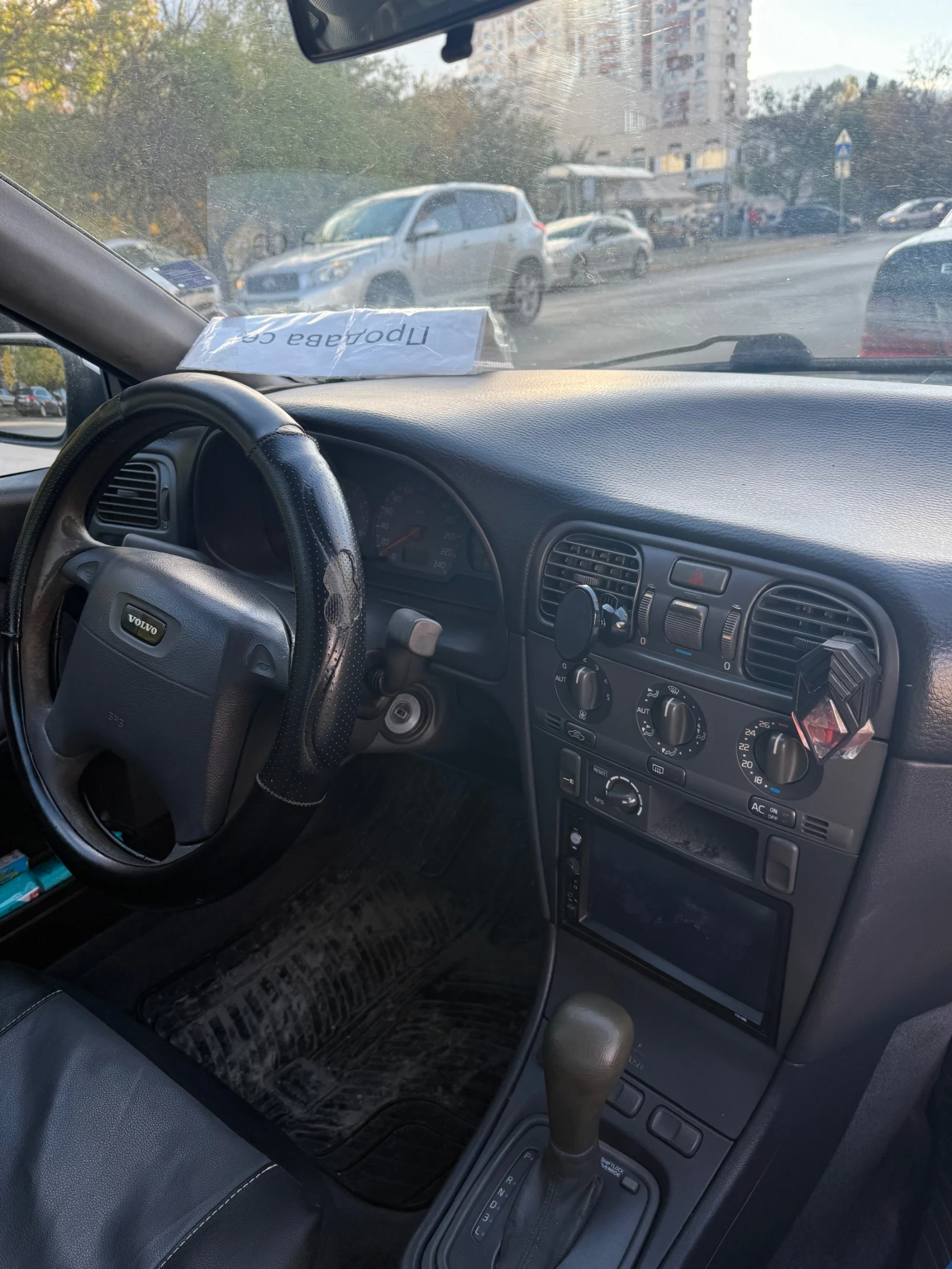 Volvo S40 | Mobile.bg   11