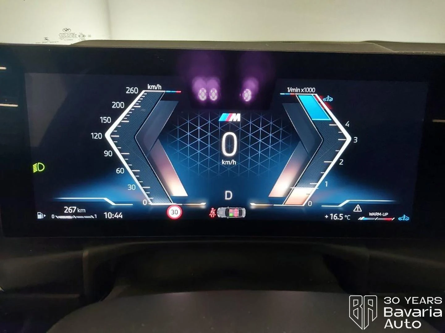 BMW 320 d xDrive M Sport Paket - изображение 8