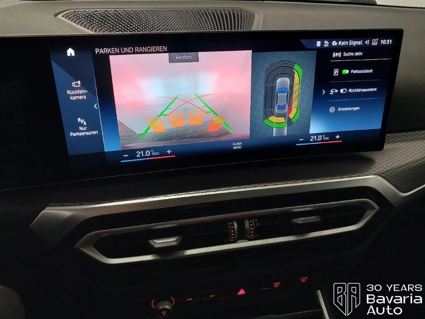 BMW 320 d xDrive M Sport Paket - изображение 10