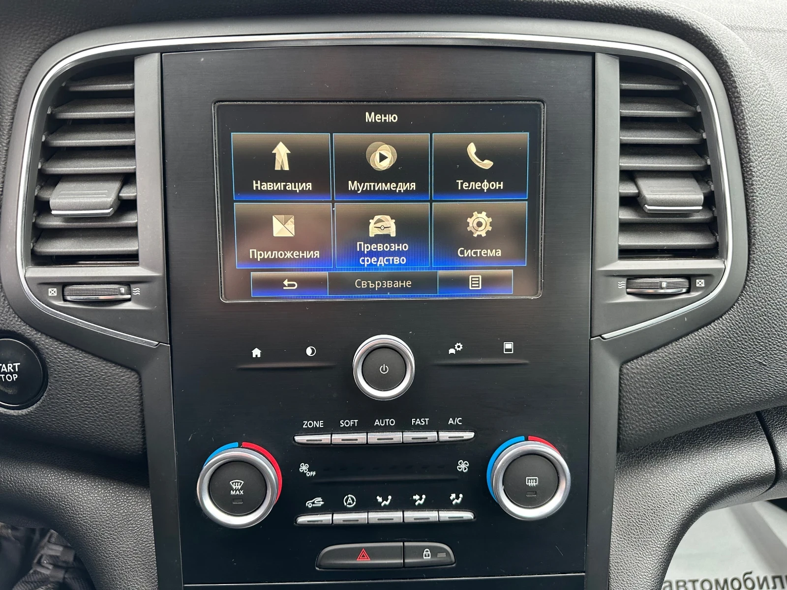 Renault Megane 1.5 DCI | Mobile.bg � ����������� 13