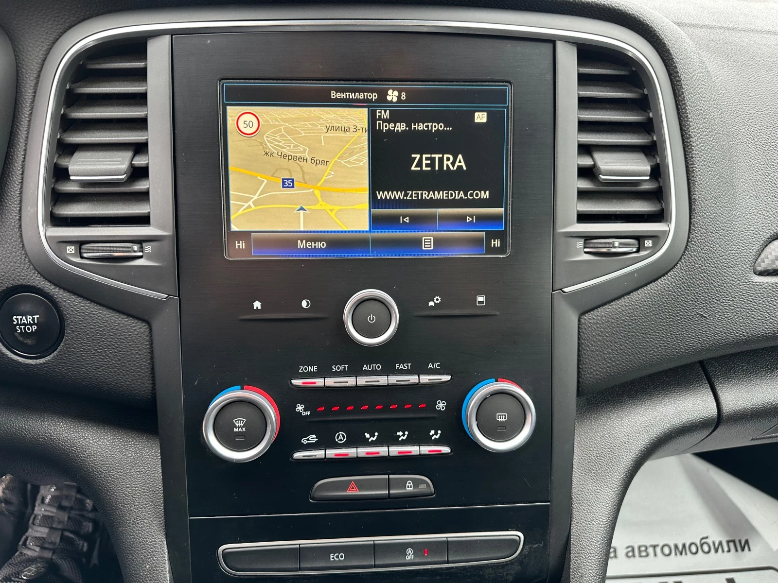 Renault Megane 1.5 DCI | Mobile.bg � ����������� 11