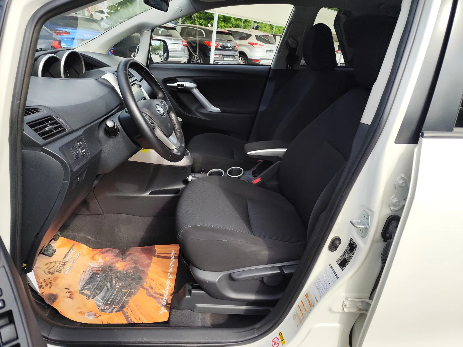 Toyota Verso 2.0D-4D * 7 �����* EURO5B * * KAMERA* PANORAMA*  | Mobile.bg � ����������� 6