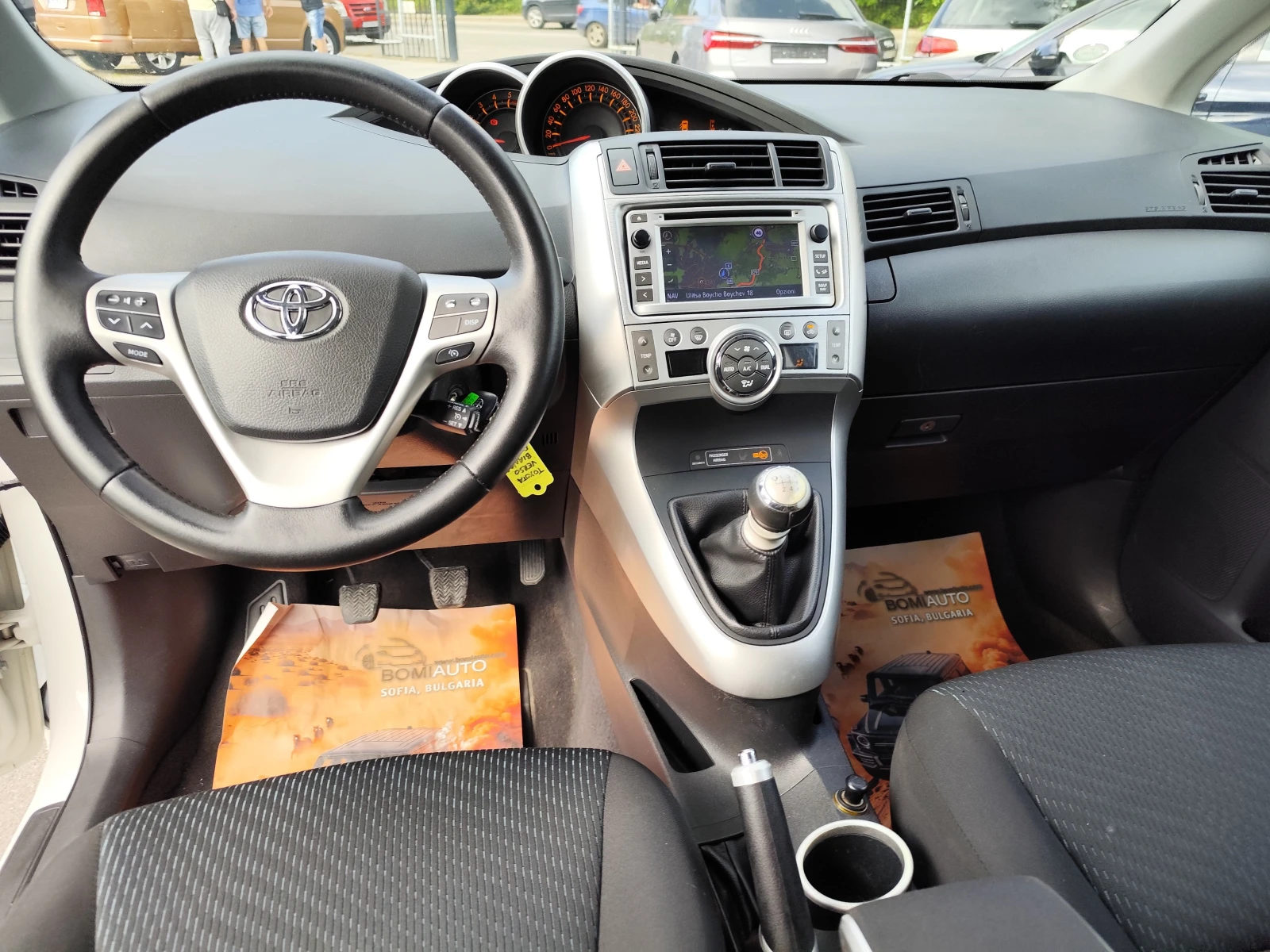 Toyota Verso 2.0D-4D * 7 �����* EURO5B * * KAMERA* PANORAMA*  | Mobile.bg � ����������� 7