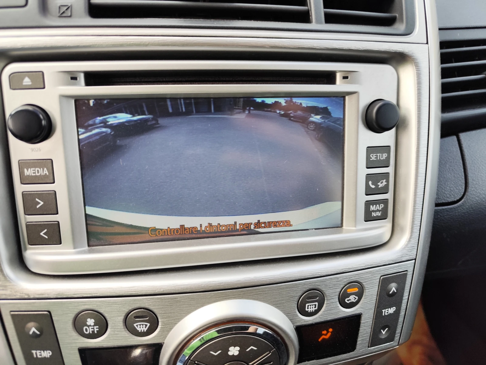 Toyota Verso 2.0D-4D * 7 �����* EURO5B * * KAMERA* PANORAMA*  | Mobile.bg � ����������� 9