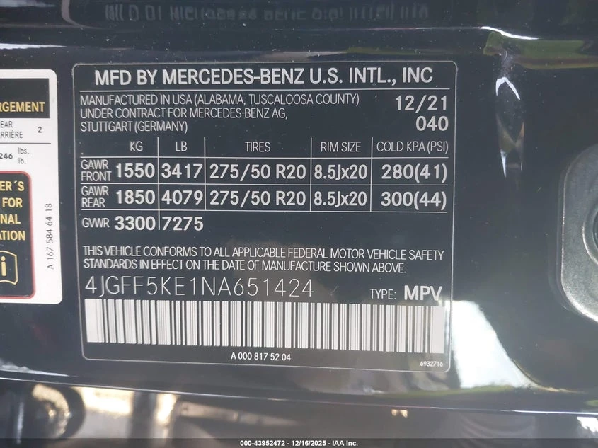 Mercedes-Benz GLS 450 3.0L I-6 DI, DOHC, VVT, TURBO, 362HP All Wheel | Mobile.bg � ����������� 9