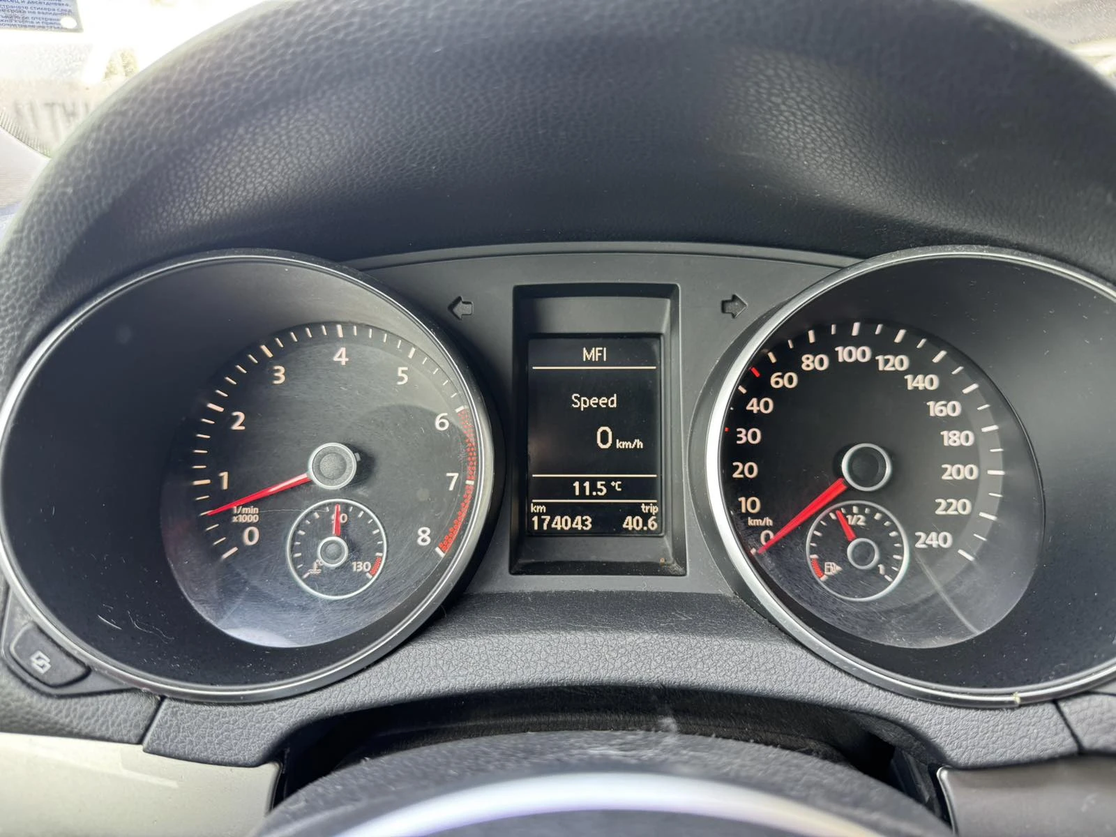 VW Golf R-Line  ТОП Състояние, снимка 5 - Автомобили и джипове - 54207773