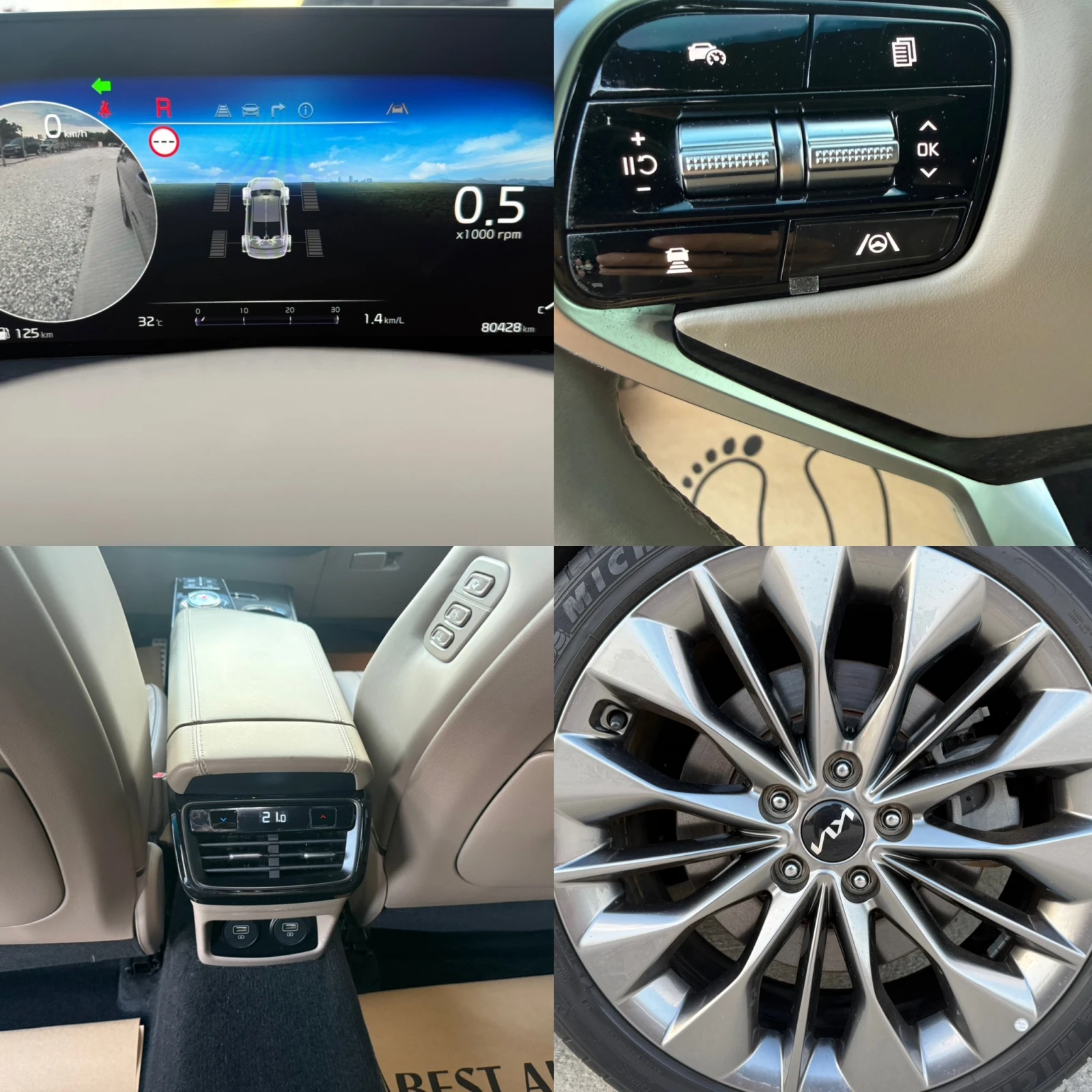 Kia K8 3.5 GDI V6 ����������� ������� 1�. | Mobile.bg � ����������� 17