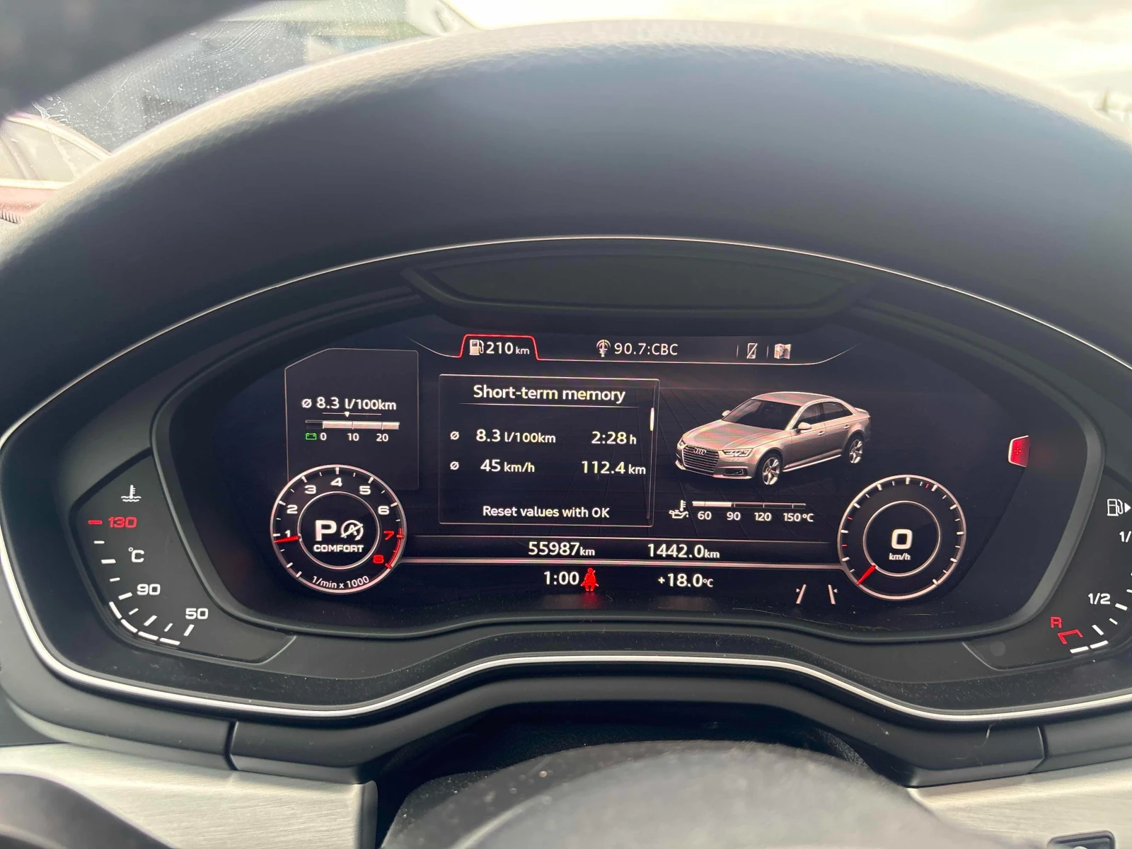 Audi A4 Technik * S-Line * 1 СОБСТВЕНИК * 2 KЛЮЧА, снимка 9 - Автомобили и джипове - 54964043