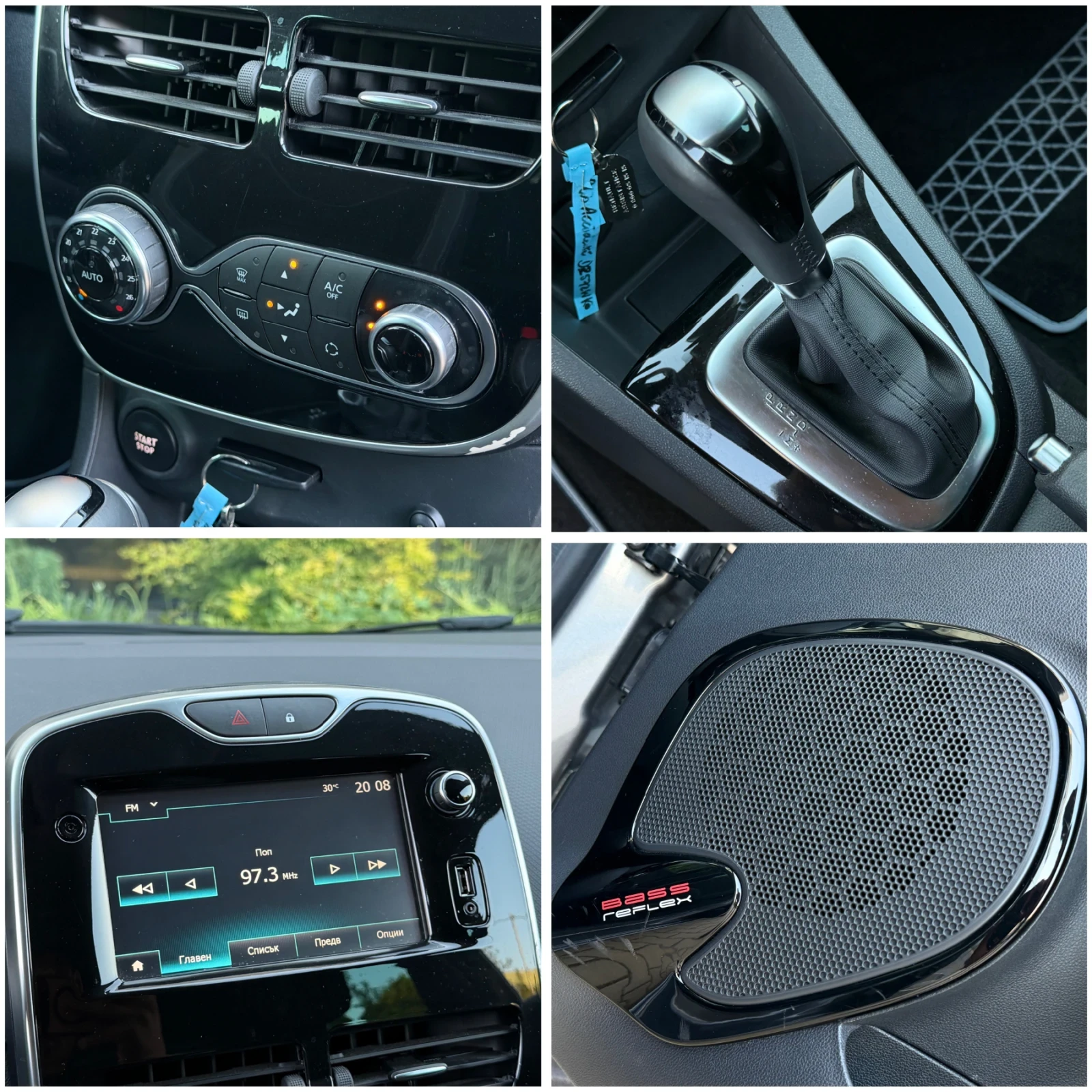 Renault Clio 1.2tce Automatic, снимка 16 - Автомобили и джипове - 55179977