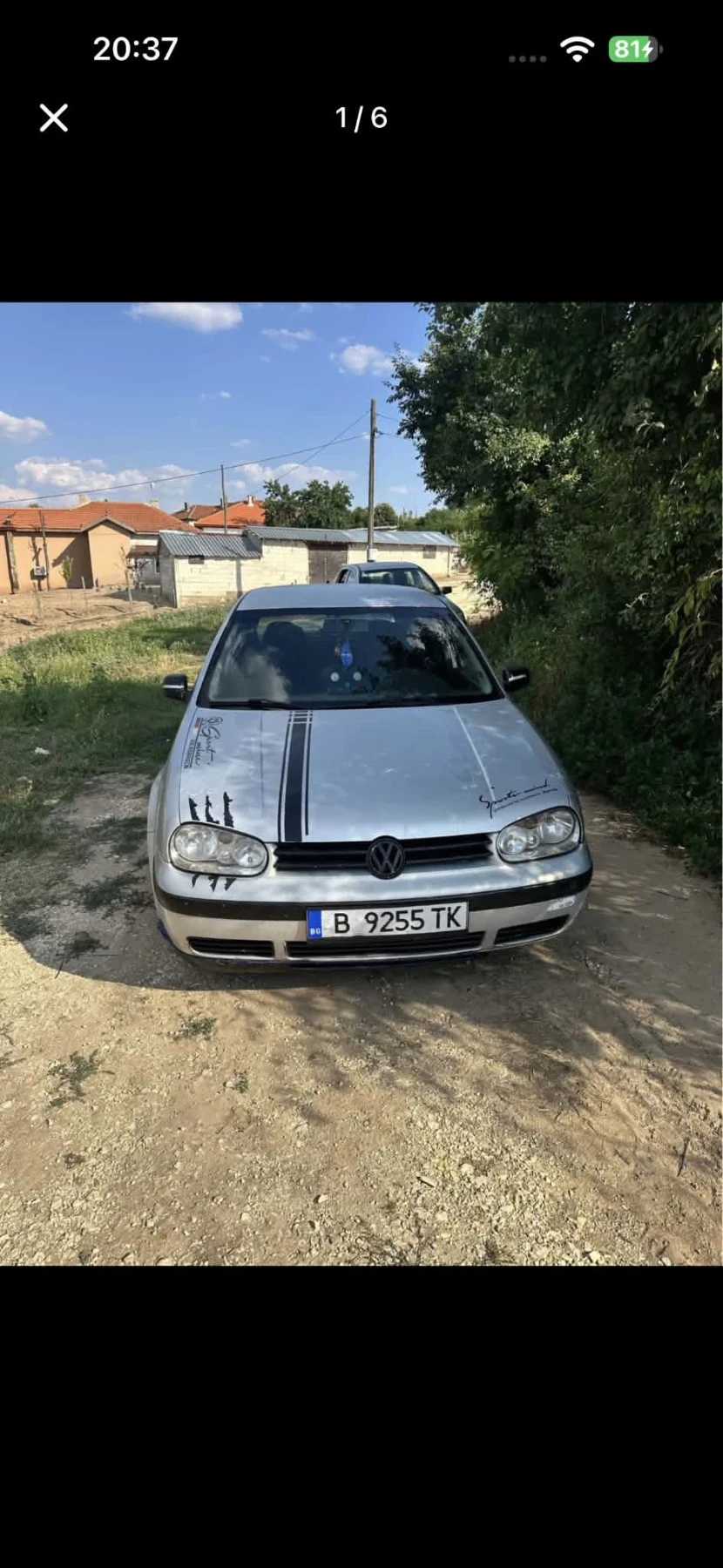 VW Golf