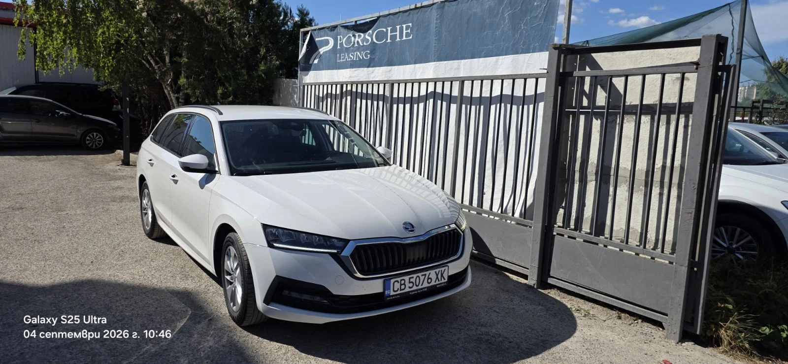 Skoda Octavia Combi Business 2.0 TDI, 110 kW, 150 к.с, 7DSG