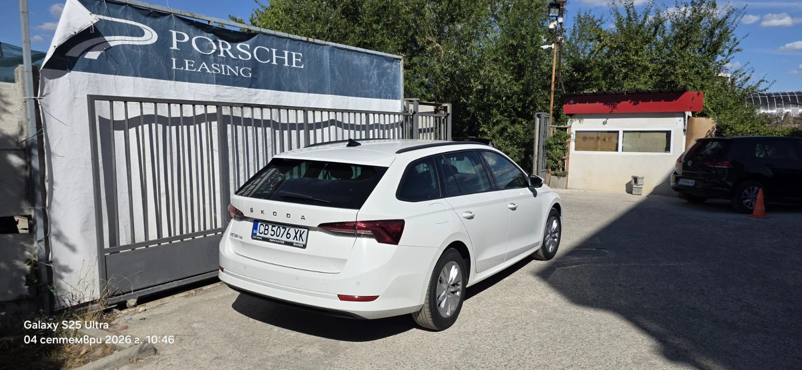 Skoda Octavia Combi Business 2.0 TDI, 110 kW, 150 �.�, 7DSG | Mobile.bg � ����������� 3