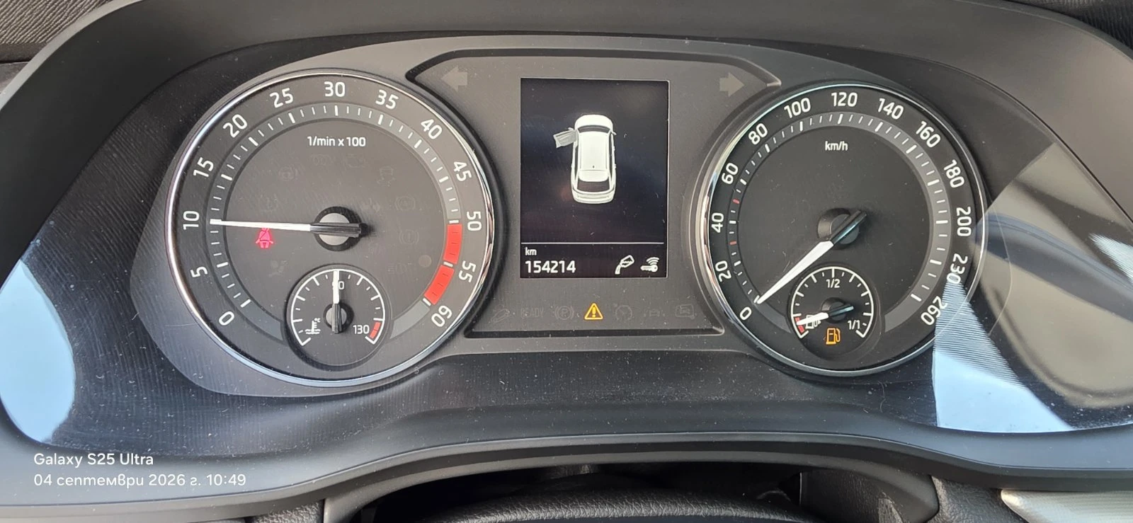 Skoda Octavia Combi Business 2.0 TDI, 110 kW, 150 �.�, 7DSG | Mobile.bg � ����������� 9