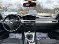 BMW 320 163кс NAVI ръчка - [12] 