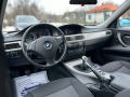 BMW 320 163кс NAVI ръчка - [14] 