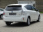 Обява за продажба на Toyota Prius +7м,1.8Hybrid,Панорама,Head-up,Keyless,Кожа,Камера ~23 990 лв. - изображение 2
