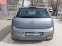 Обява за продажба на Fiat Punto 1.3/75KS. ~6 900 лв. - изображение 5