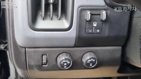 Chevrolet Colorado 3.6 Z71-X * КРАЙНА ЦЕНА* 4X4, снимка 15