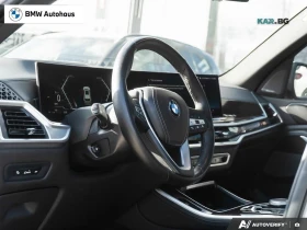 BMW X5 xDrive40i* Harman/Kardon* АвтоКредит* (ЦЕНА ДО БГ), снимка 12