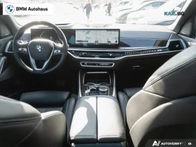BMW X5 xDrive40i* Harman/Kardon* АвтоКредит* (ЦЕНА ДО БГ), снимка 16