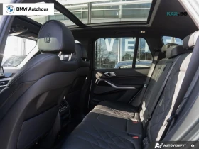 BMW X5 xDrive40i* Harman/Kardon* АвтоКредит* (ЦЕНА ДО БГ), снимка 15