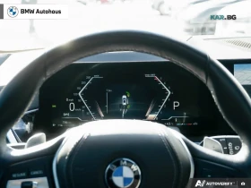 BMW X5 xDrive40i* Harman/Kardon* АвтоКредит* (ЦЕНА ДО БГ), снимка 14