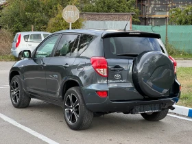 Toyota Rav4 2.0 Бензин/4х4/Автоматик/Навигация/Кожен Салон, снимка 6