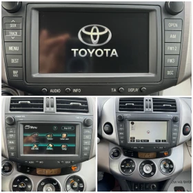 Toyota Rav4 2.0 Бензин/4х4/Автоматик/Навигация/Кожен Салон, снимка 16