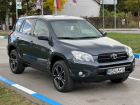 Toyota Rav4 2.0 Бензин/4х4/Автоматик/Навигация/Кожен Салон, снимка 3