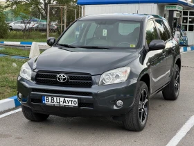 Toyota Rav4 2.0 Бензин/4х4/Автоматик/Навигация/Кожен Салон, снимка 1