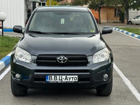 Toyota Rav4 2.0 Бензин/4х4/Автоматик/Навигация/Кожен Салон, снимка 2