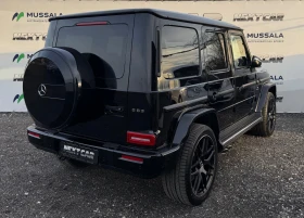 Mercedes-Benz G 63 AMG MANUFAKTUR *  2025 . *  *  | Mobile.bg    3