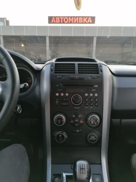 Suzuki Grand vitara DDIS 1.9 44 | Mobile.bg    7