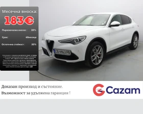 ����� �� �������� �� Alfa Romeo Stelvio