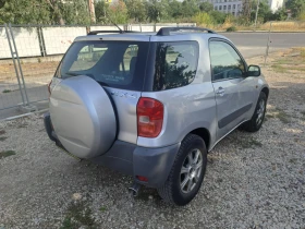 Toyota Rav4 2.0 44   | Mobile.bg    3