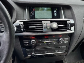 Обява за продажба на BMW X5 * XDRIVE28I * CARFAX * БЕЗ ПЪРВОНАЧАЛНА ВНОСКА ~14 600 лв. - изображение 7