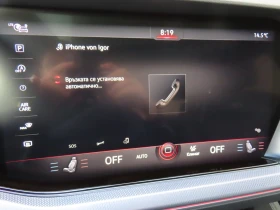 VW Touareg R-Line 3.0 V6 TDI SCR 4MOTION - 50925 € / 99600.64 лв. - 31729265 16