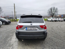 BMW X3 2.0 X-DRIVE - 3600 € / 7040.99 лв. - 88250876 5