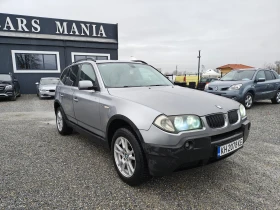 BMW X3 2.0 X-DRIVE - 3600 € / 7040.99 лв. - 88250876 3